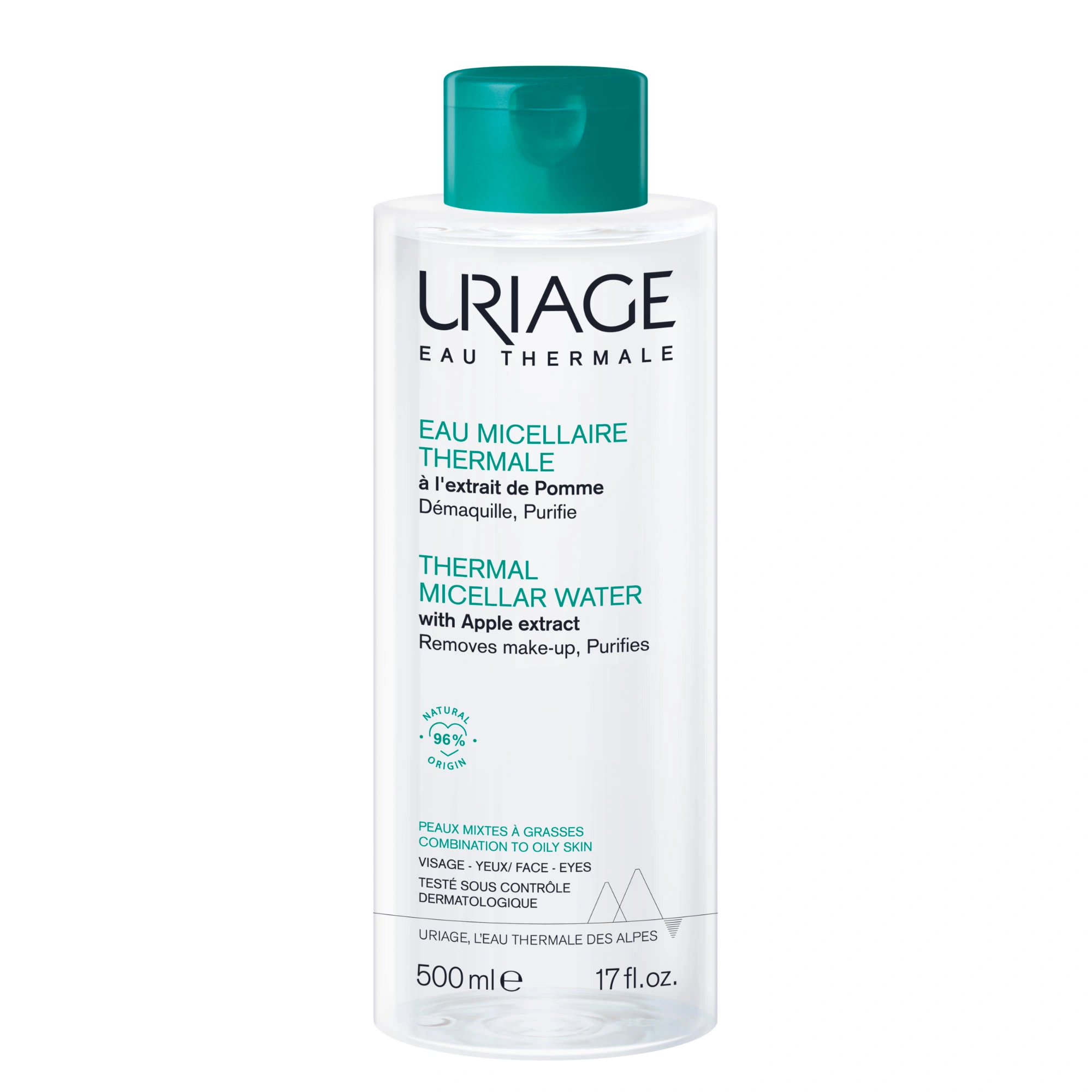 URIAGE