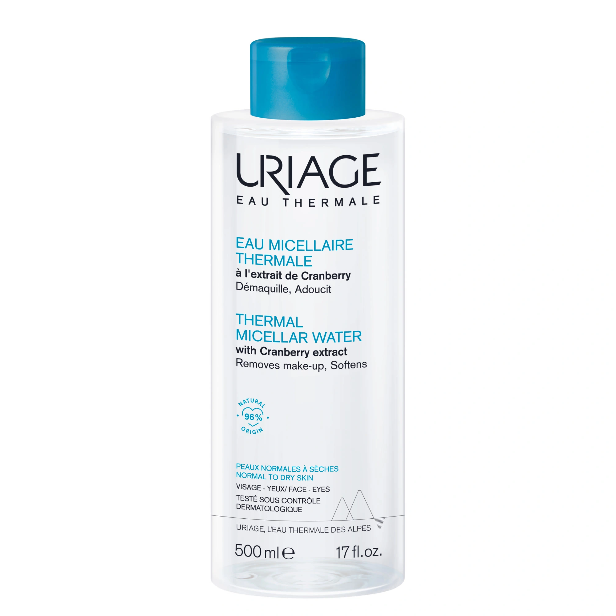URIAGE