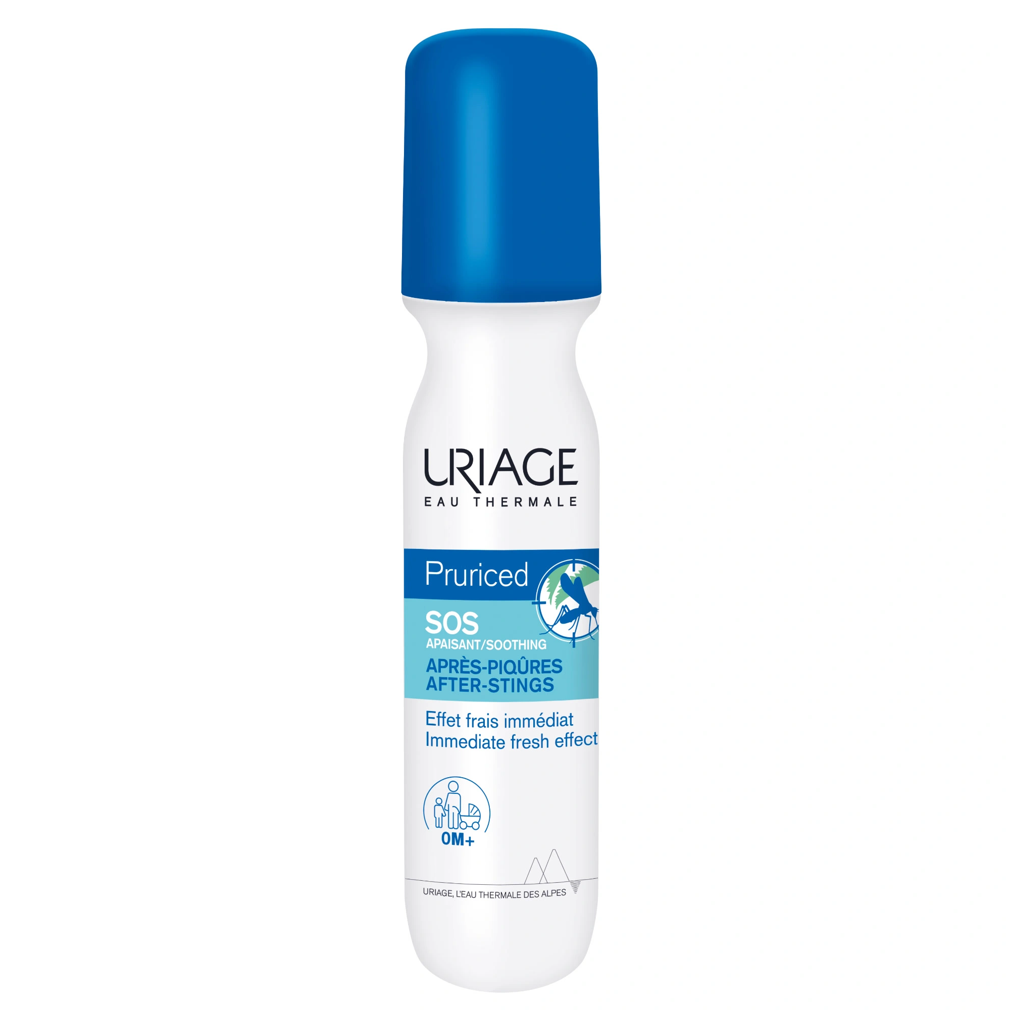 URIAGE
